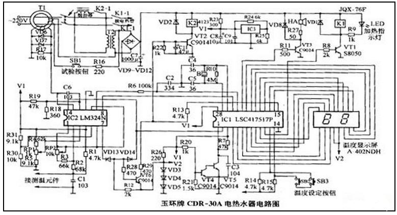 玉环牌CDR-30A热水器设计原理图纸