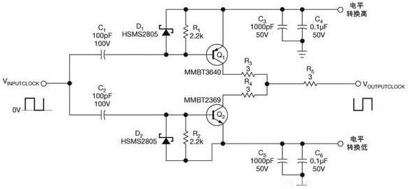 简易的电平转换电路图