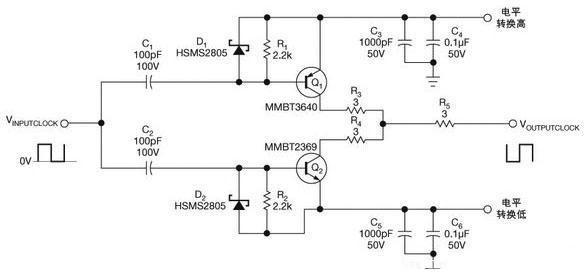 简单的电平转换电路图
