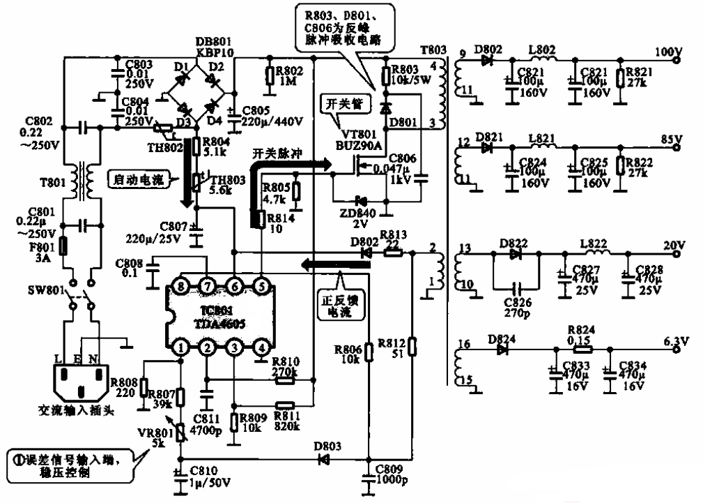 基于TDA4605集成电路的开关电源电路