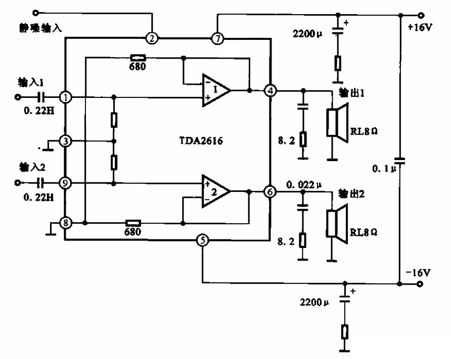 tda2009a功放电路图图片