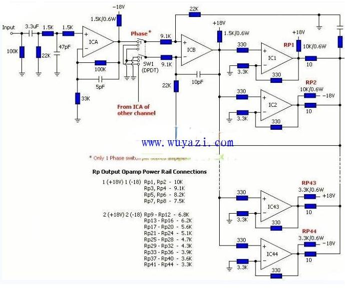 NE5532并联型功放电路图