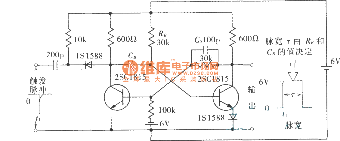 单稳态多谐振荡器.rar-综合文档
