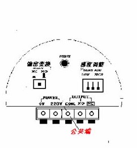 物位开关输出接线图