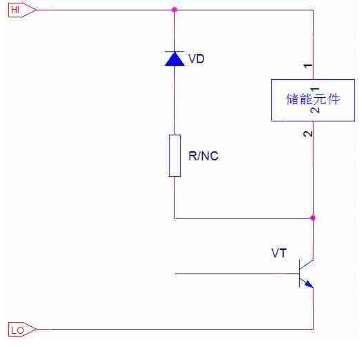 续流二极管的工作原理