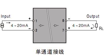 无源信号隔离器的接线图