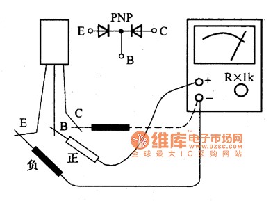 PNP型三极管判断方法