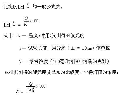 图三