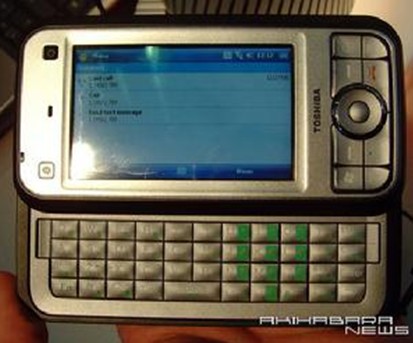 OTG PDA