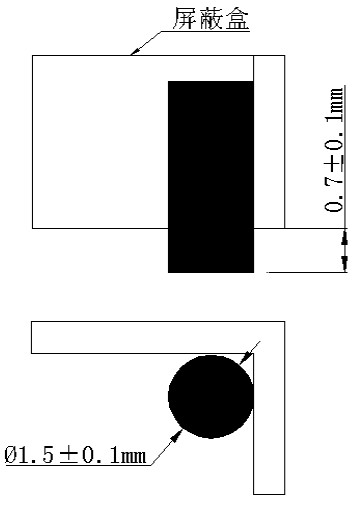 屏蔽盒定位脚放大图