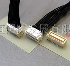 JST板対線GHDコネクタ中恒GHDR-20V-S