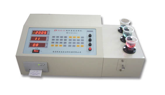 供应KDS-3C铝合金分析仪