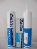 供应信越（ShinEtsu）电子硅胶