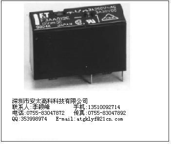 供应继电器F3AA024E