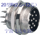 供应圆形连接器，航空插，电力连接器
