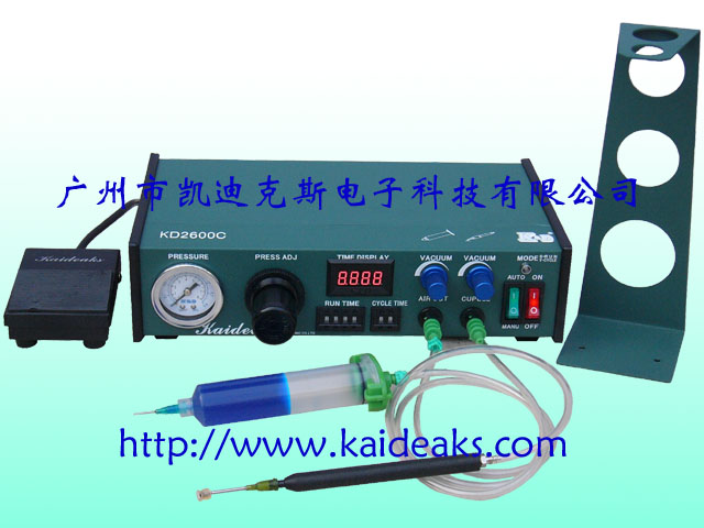 供应KD2600C型高数码循环点胶机(带吸笔型)