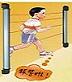 美特安*--3光束红外栅栏(国内事业部大量招商)