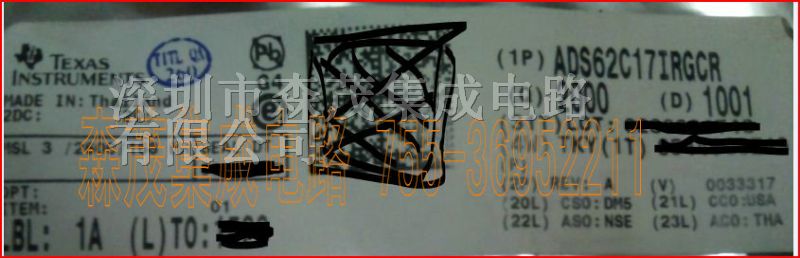 供应德州仪器的*模数转换器集成电路ADS62C17IRG*