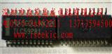 德州仪器的16 通道恒流LED驱动器芯片TLC59281DBQr