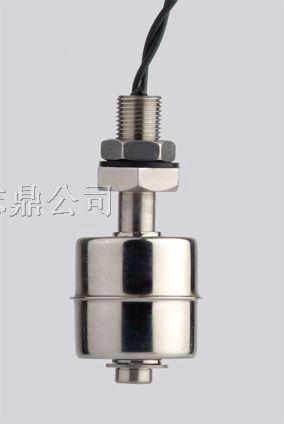 供应小型浮球開關