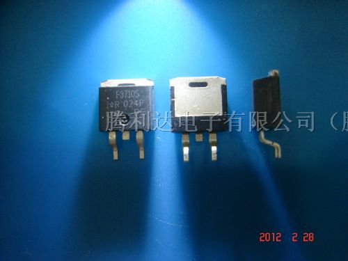 供应三极管IRF3710S