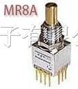 东测TOSOKU MR8A 波段开关 数字开关 大陆*代理