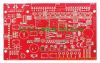 供应加急pcb