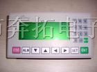 常州奔拓电子供应MD204L文本显示器