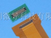 供应日本SMK原装*板对板连接器CPB7424