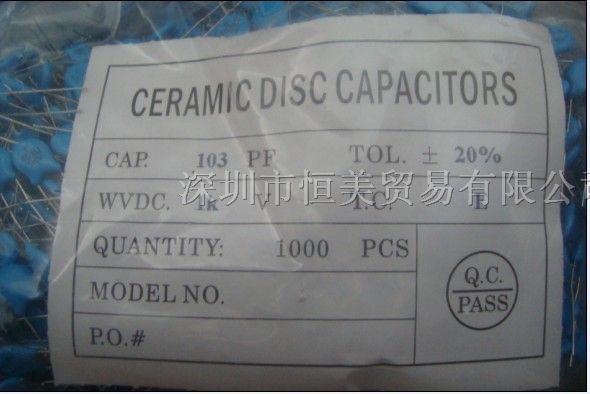 供应高压瓷片电容101-472/3KV