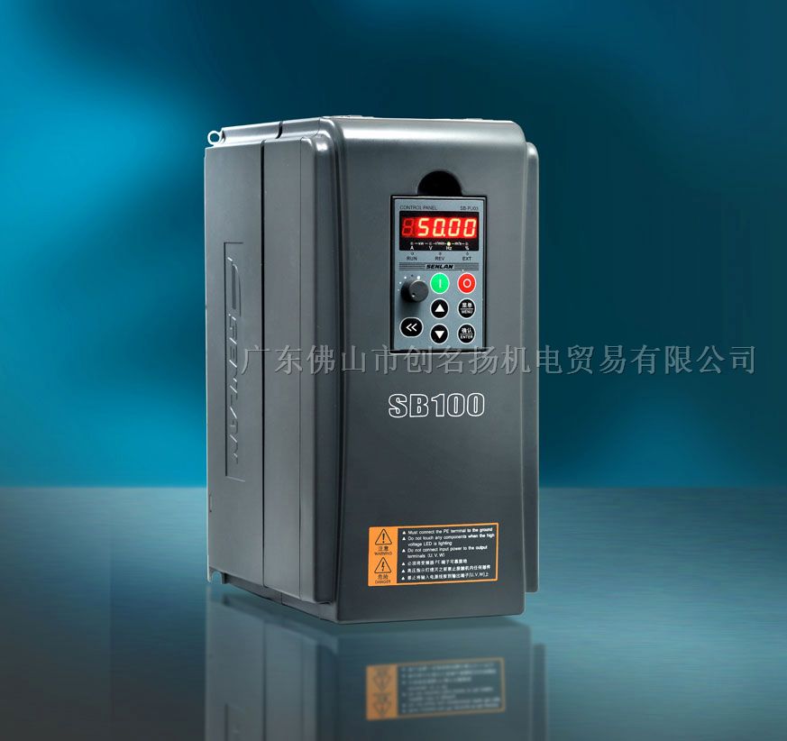 供应森兰变频器*100系列变频器