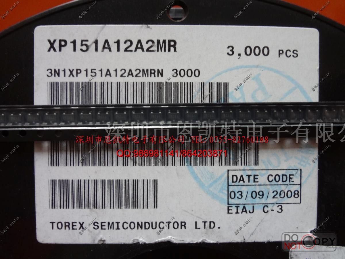 供应*TOREX产品 XP151A12A2MR