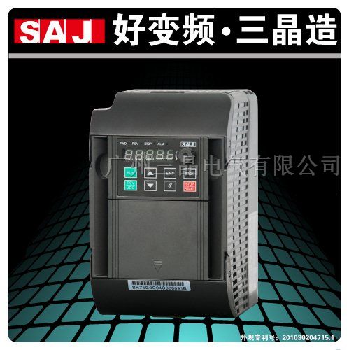 供应矢量型变频器S350