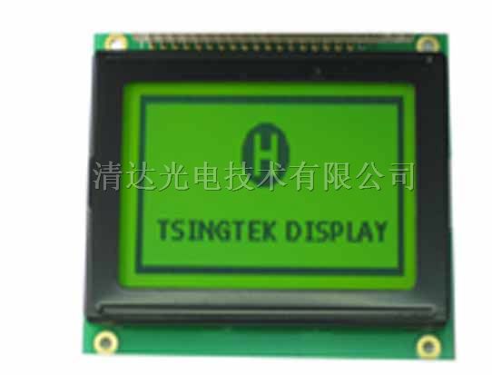 供应电力液晶MGLS12864V3D-LED03(MGLS12864V3D-01)