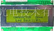 供应字*液晶模块MDLS20464-LED04(MDLS20464D-05)