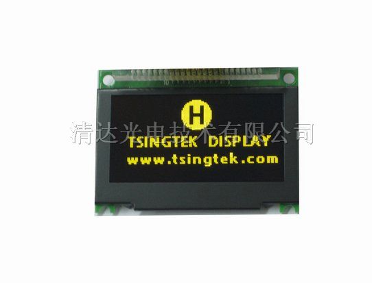 供应高对比度OLED模块、12864点阵OLED模块、HGS128645