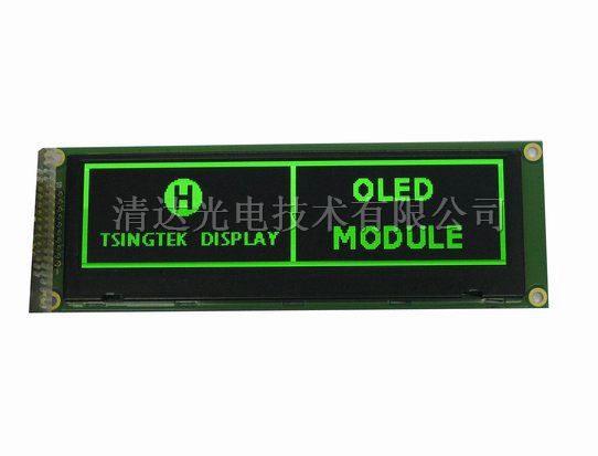 供应5.5英寸OLED模块、-40度OLED模块、HGS256643