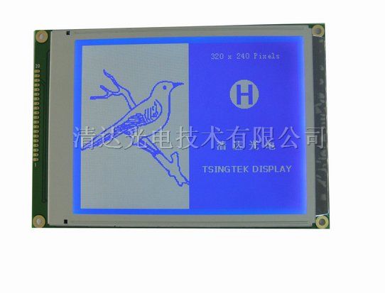 供应SP14Q003-C1、DMF50840、SP14Q006替代液晶