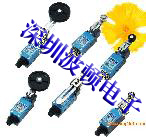 供应HONEYWELL行程开关SZL-VL-S-C