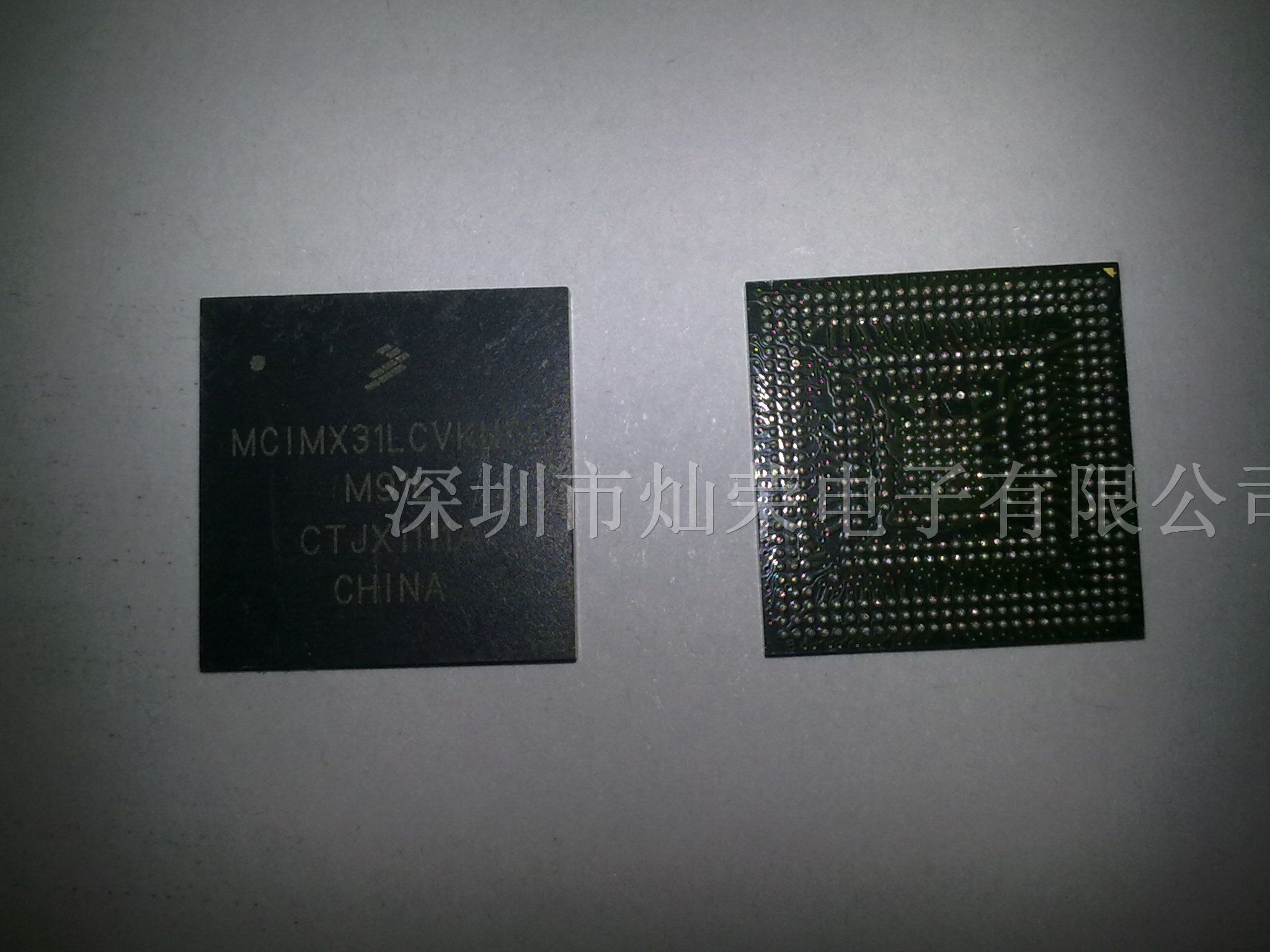 供应MCIMX31CJMN4C 集成IC 热卖现货