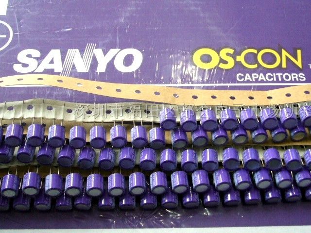 供应固态电容10SA220M