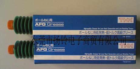 供应THK  AFG70G润滑油大量出售