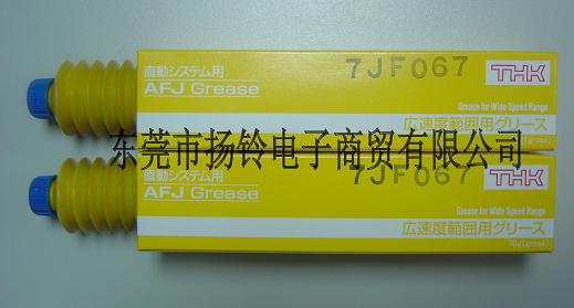 供应THK  AFJ 70G润滑油大量出售