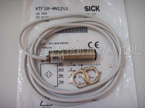 供应SICK VTE18-4N4212,VTE18-4P4212光电开关