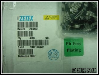 供应三极管ZTX653（原装）