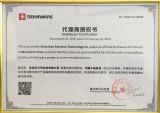 上海原装赛米微尔代理证书