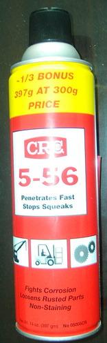 供应CRC5-56多用途*锈润滑剂