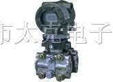 EJA120A差压变送器