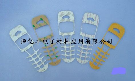 供应NITTO日东胶带模切冲型
