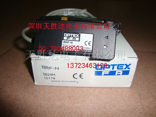供应放大器HPX-T1/HPX-T2